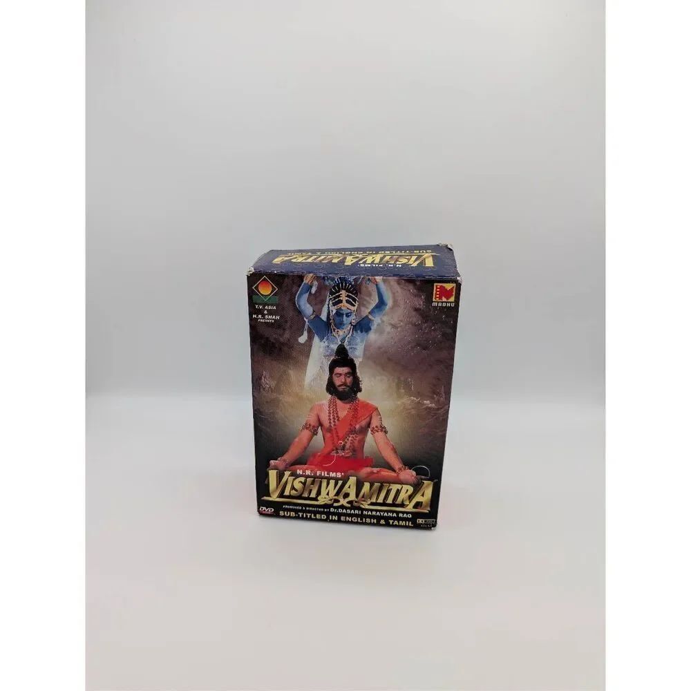 Vishwamitra (Set of 4 DVDs) Box set English subtitles